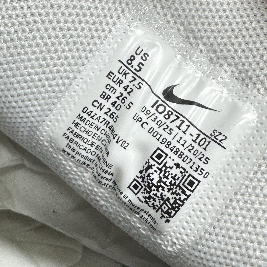 Nike P-6000 Sail Phantom Off-Noir IO8711-101 - Image 3