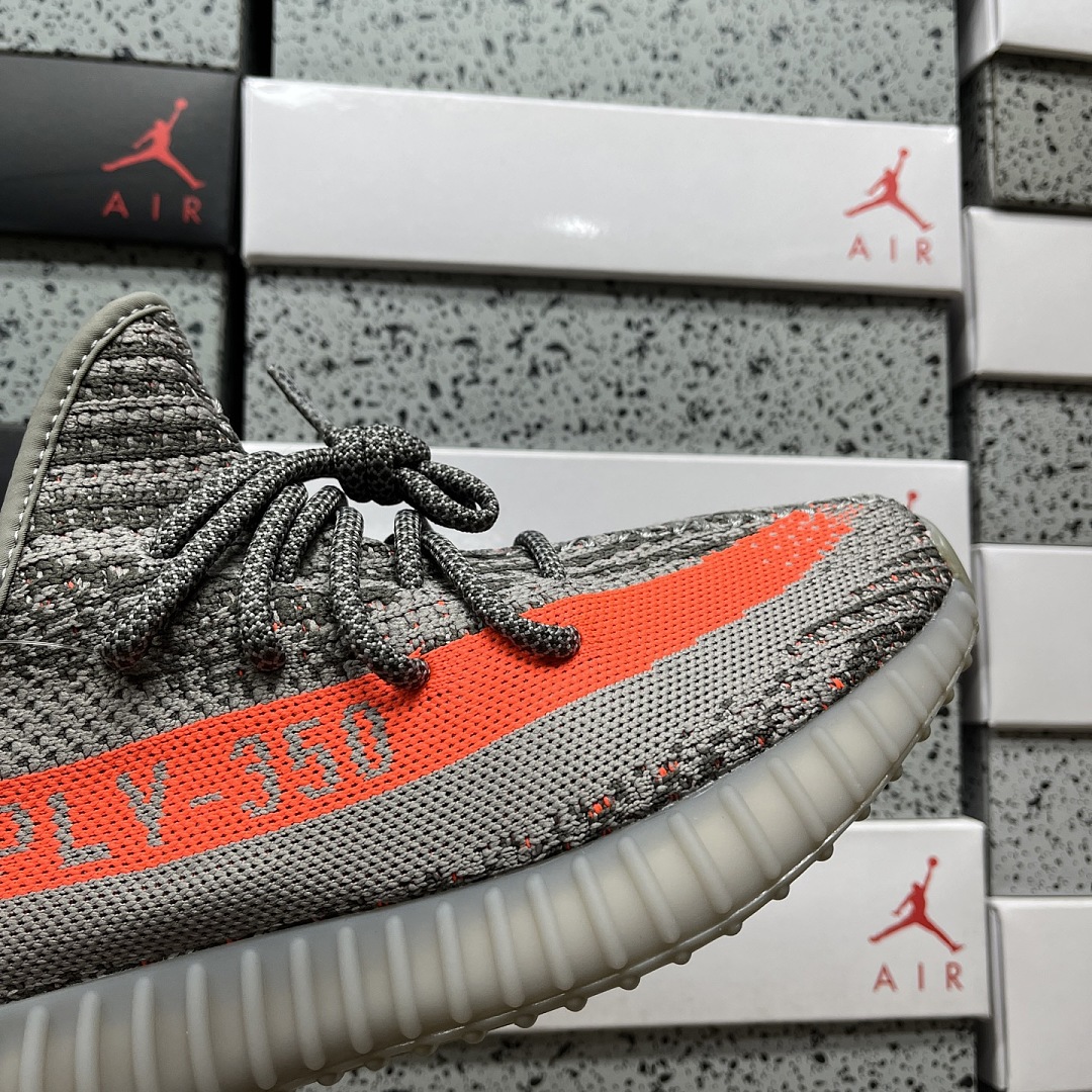 Adidas Yeezy Boost 350 V2 Beluga - Image 8