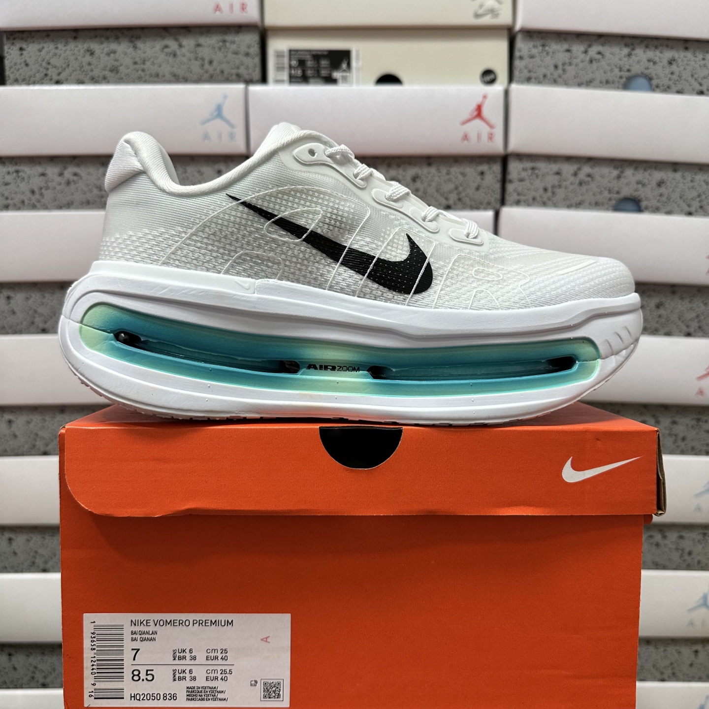 Nike Vomero Premium HQ2050-836 - Image 11