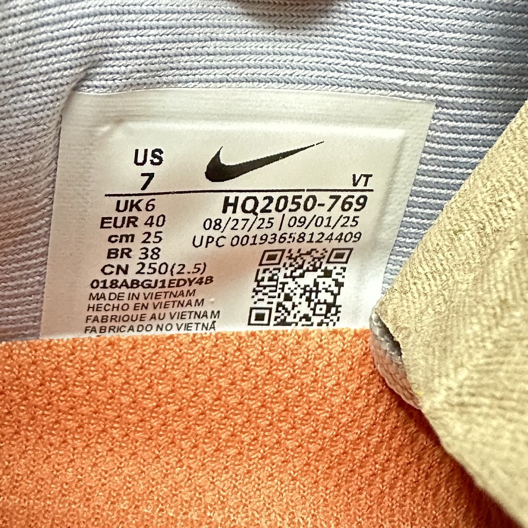 Nike Vomero Premium HQ2050-769 - Image 10