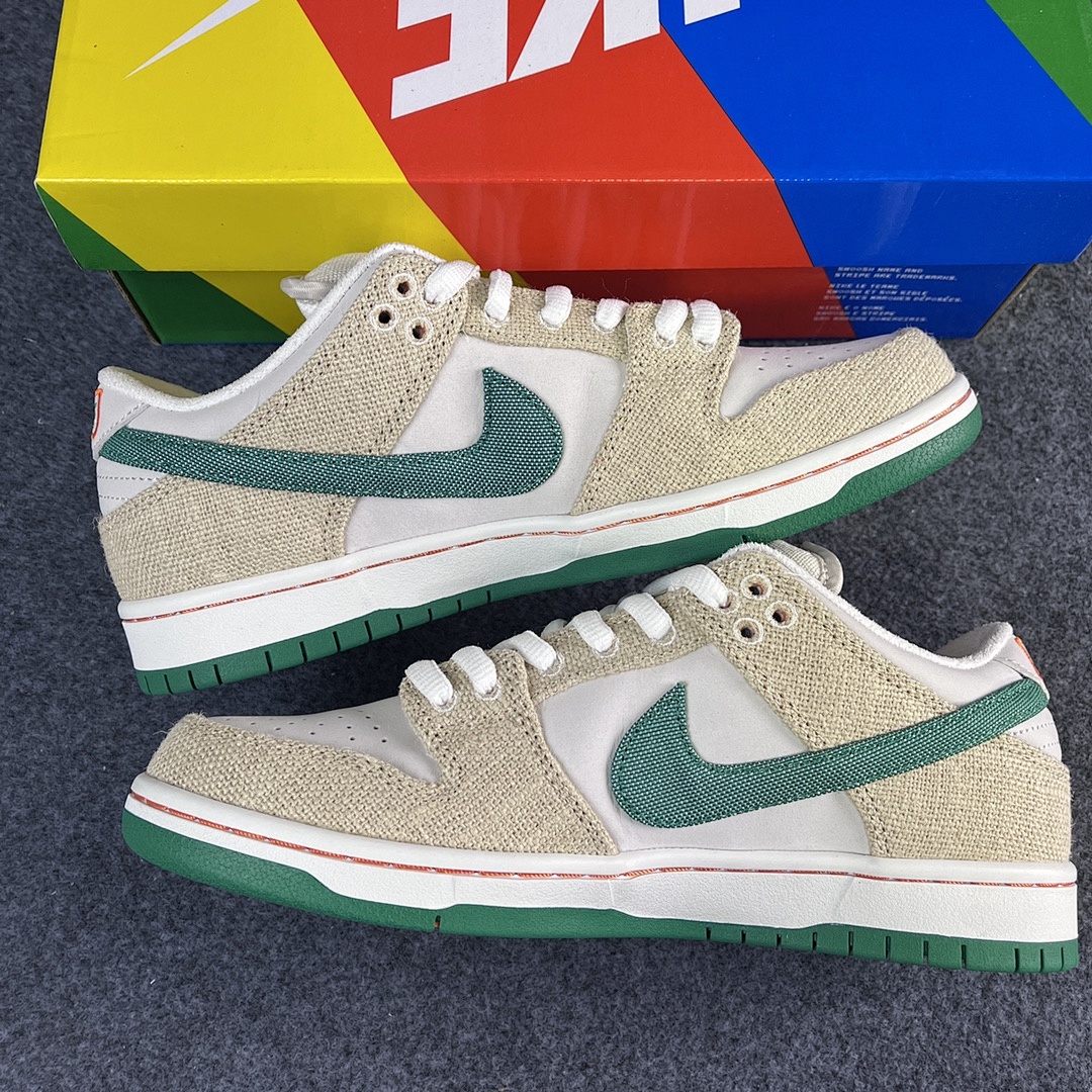 Nike SB Dunk Low Jarritos - Image 2