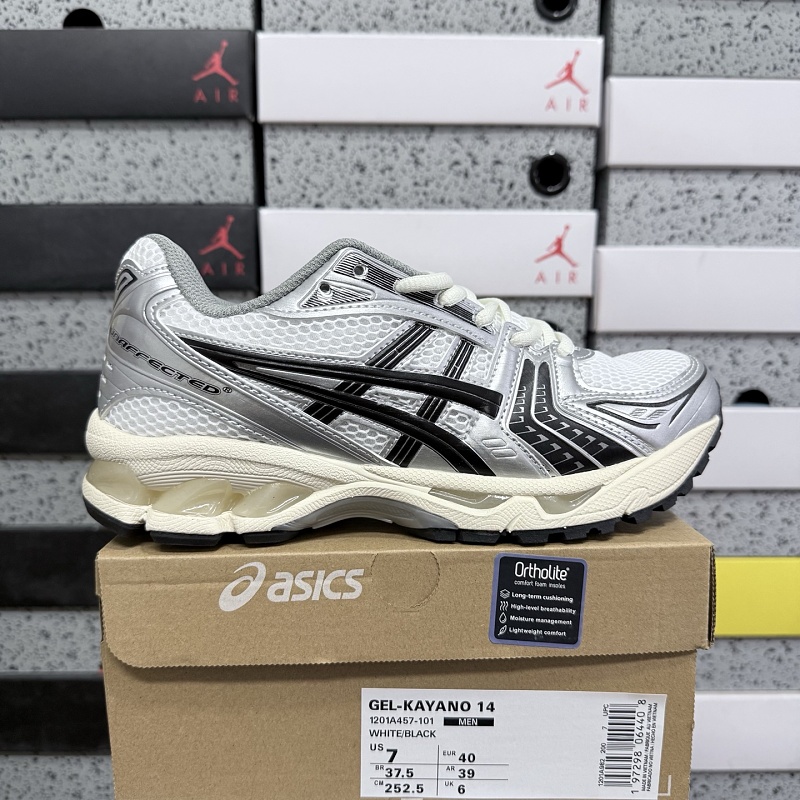 ASICS Gel-Kayano 14 JJJJound (Silver Black)