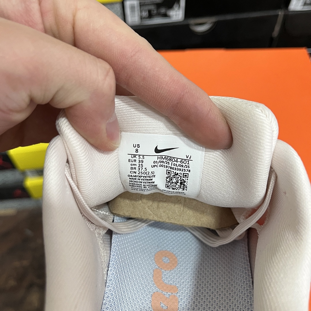 Nike Zoom Vomero - Image 2