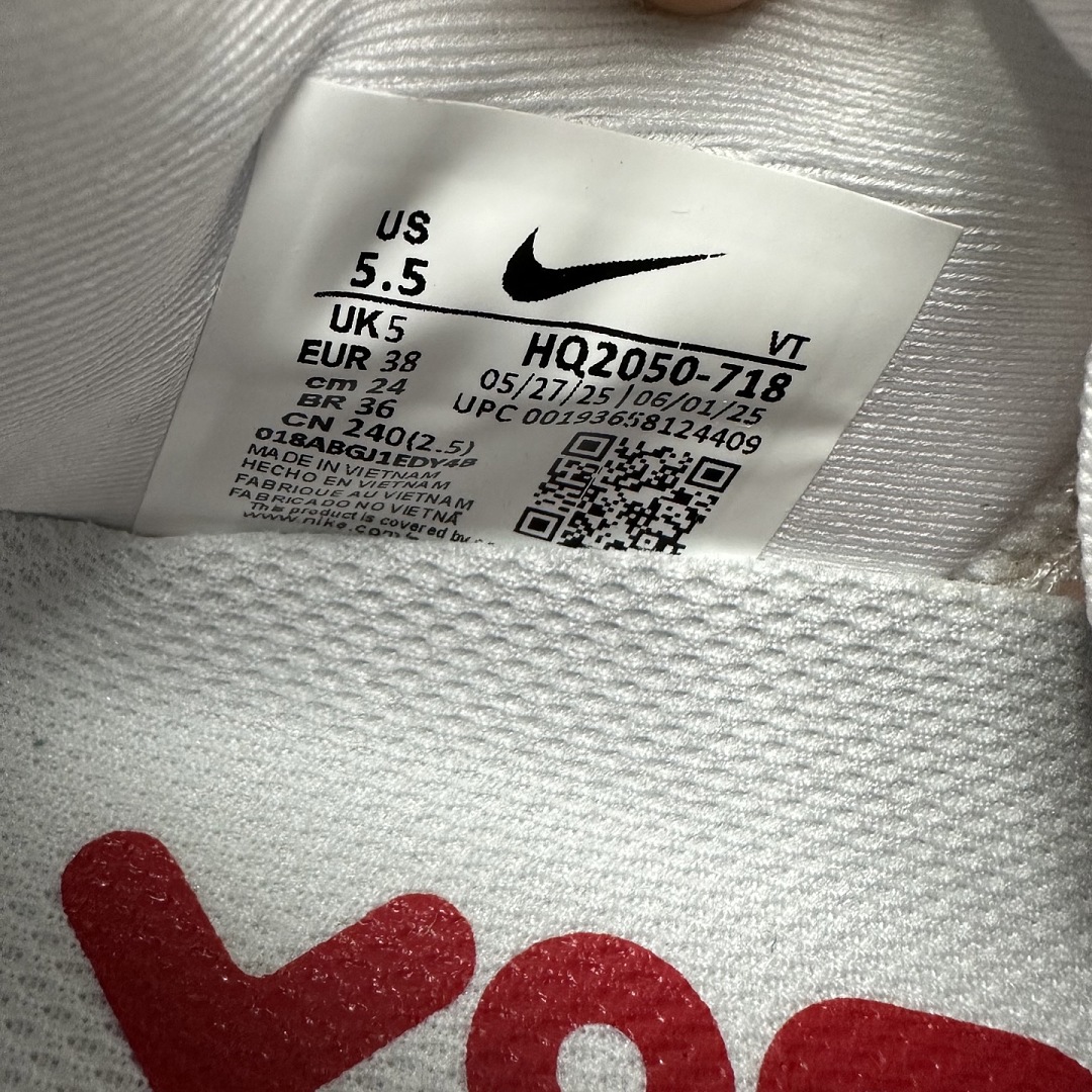 Nike Vomero Premium HQ2050-718 - Image 9