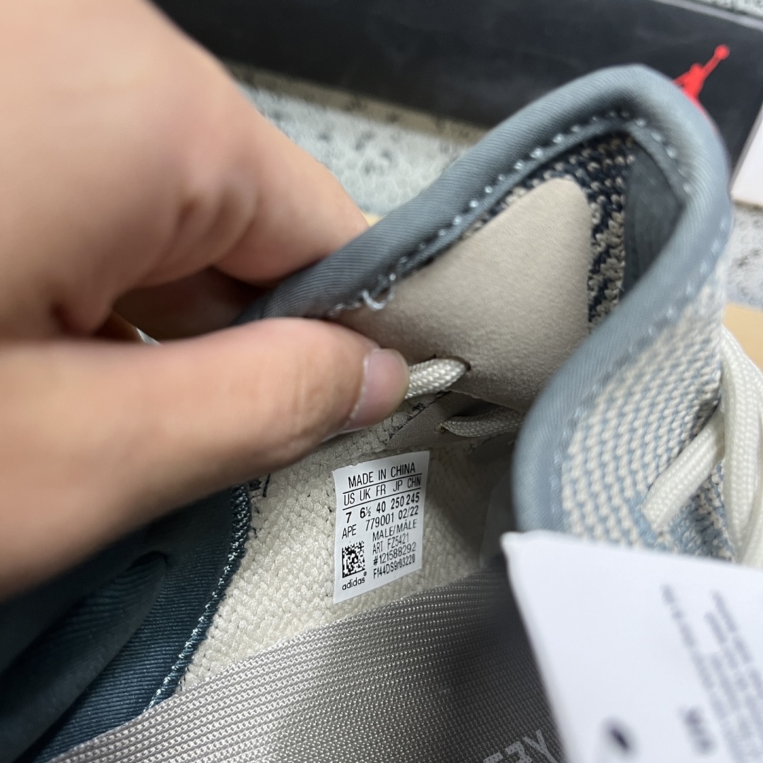 Adidas Yeezy Boost 350 V2 - Image 6