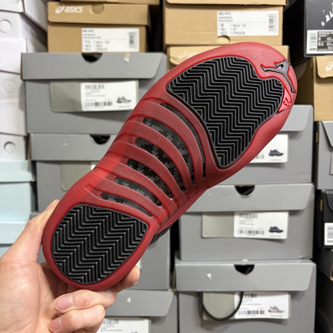 Nike Flu Game - Image 8