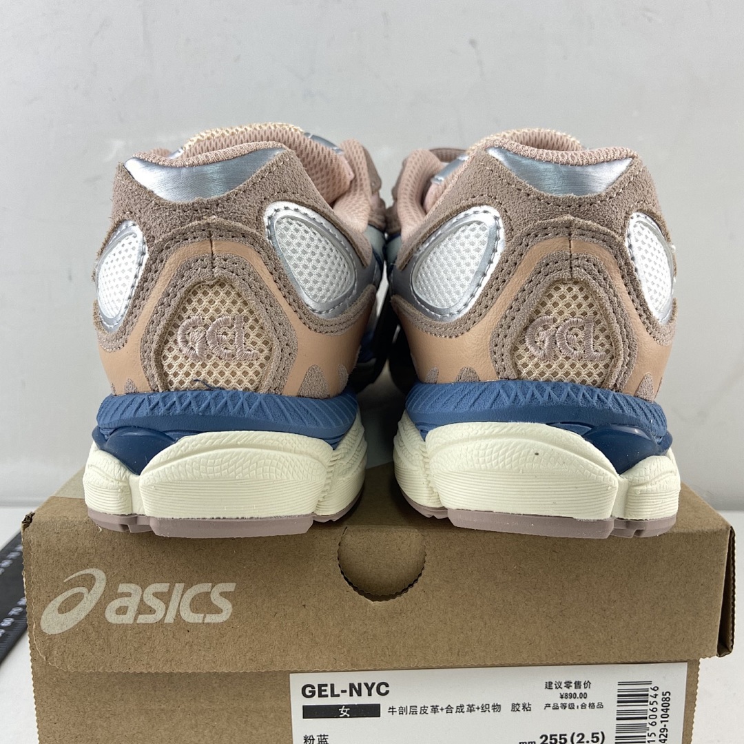 ASICS Gel-NYC Cream Grey Floss Salmon NYC (Pink Blue) - Image 3