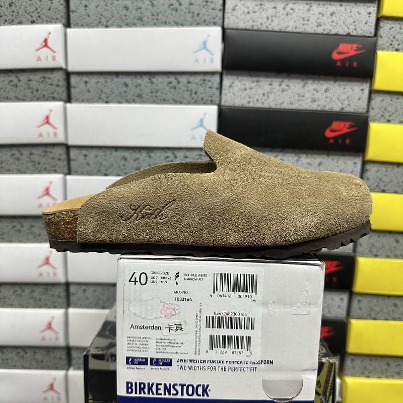 Birkenstock Birken Boston Soft Footbed Khaki Amsterdam
