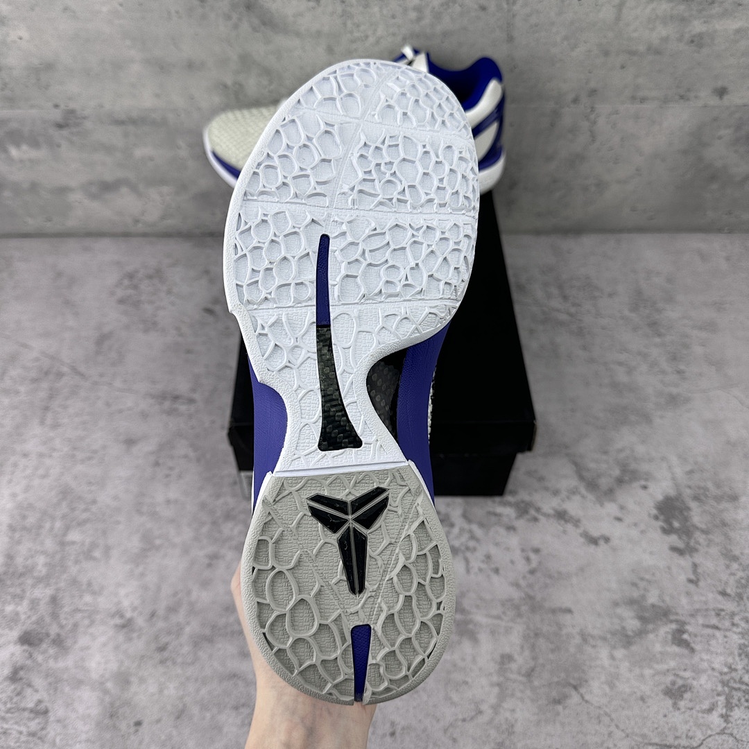 Nike Kobe 6 Concord ZK6 - Image 9