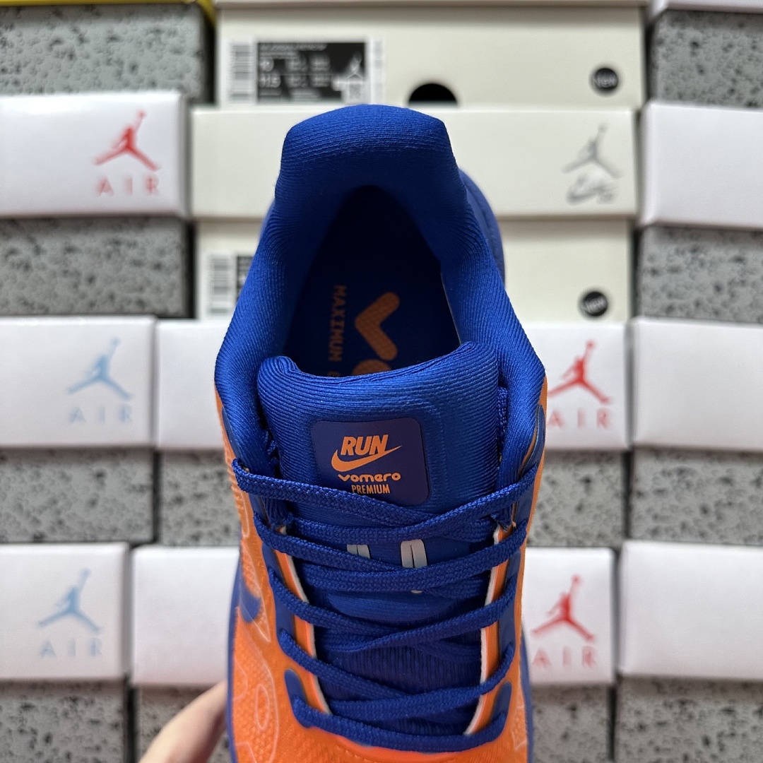 Nike Vomero Premium HQ2050-737 - Image 10