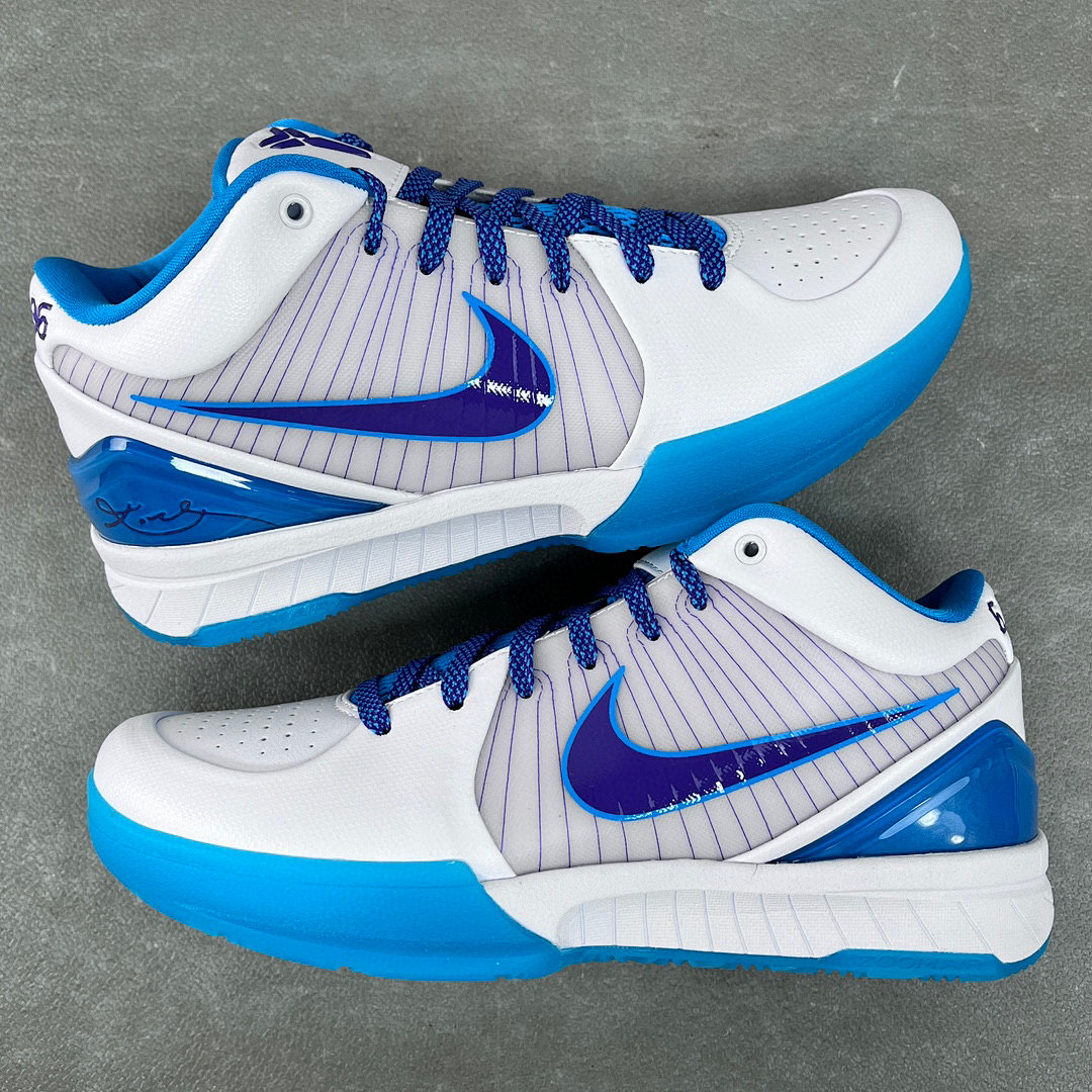 Nike Kobe 4 Protro Draft Day Hornets - Image 2