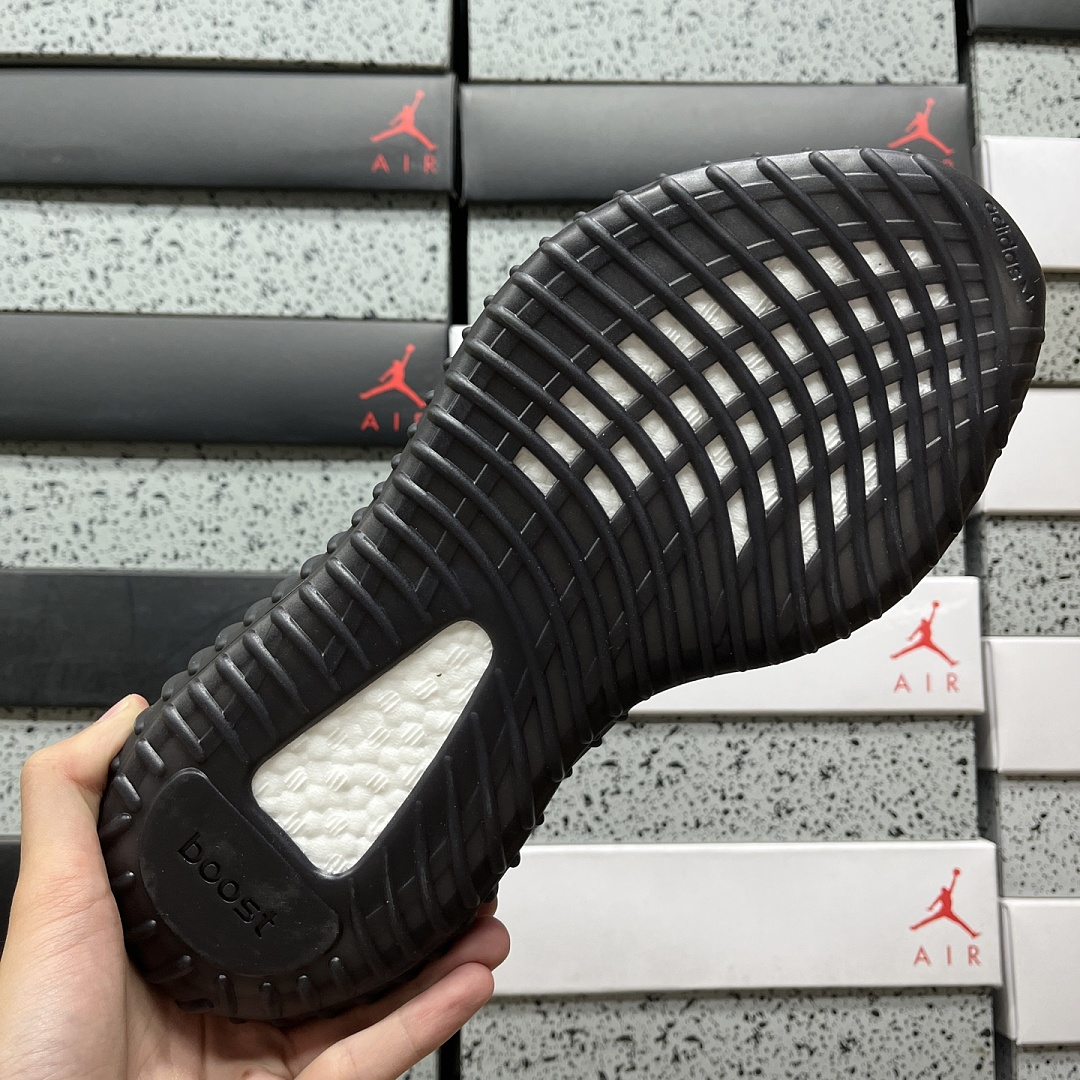 Adidas Yeezy Boost 350 V2 (Black Red) - Image 7