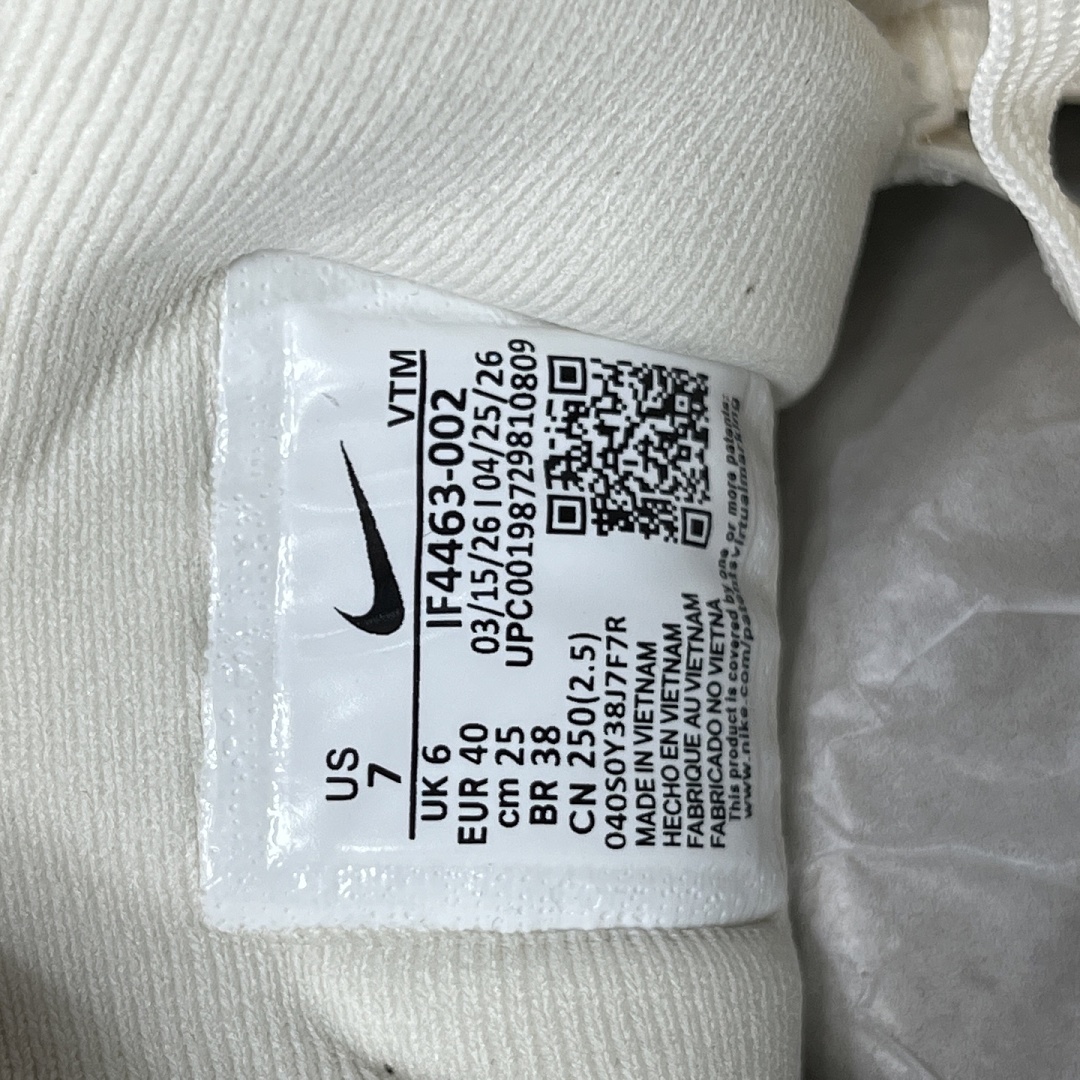 Nike Vomero - Image 7