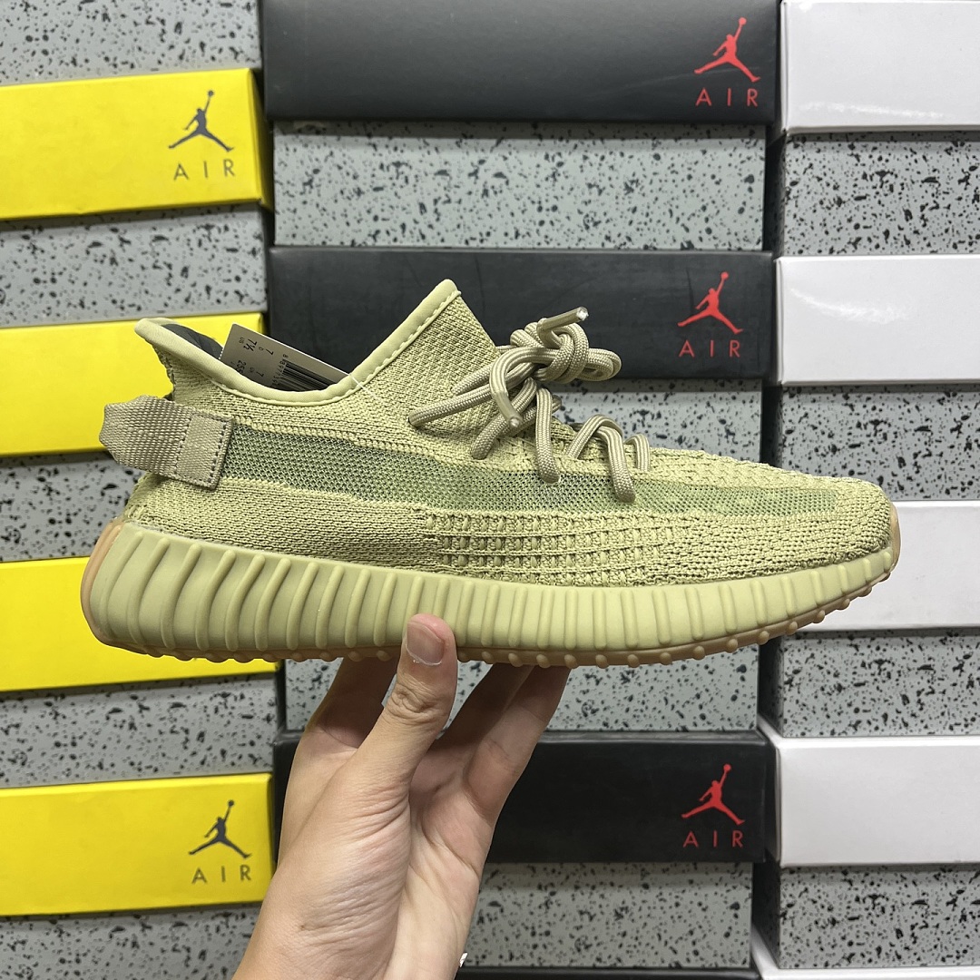 Adidas Yeezy Boost 350 V2 - Image 3