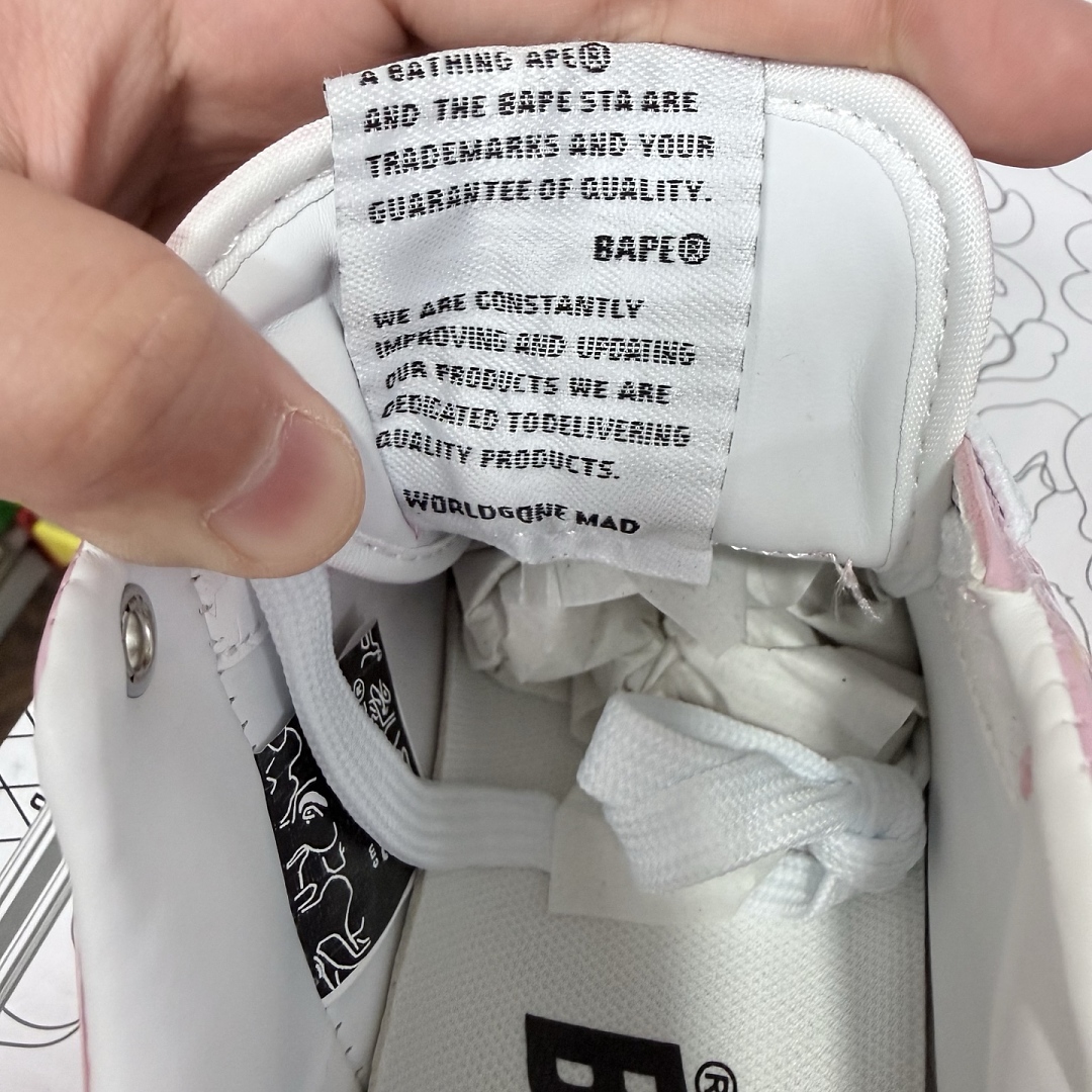 Bape Sta Low 1H20191046 - Image 2