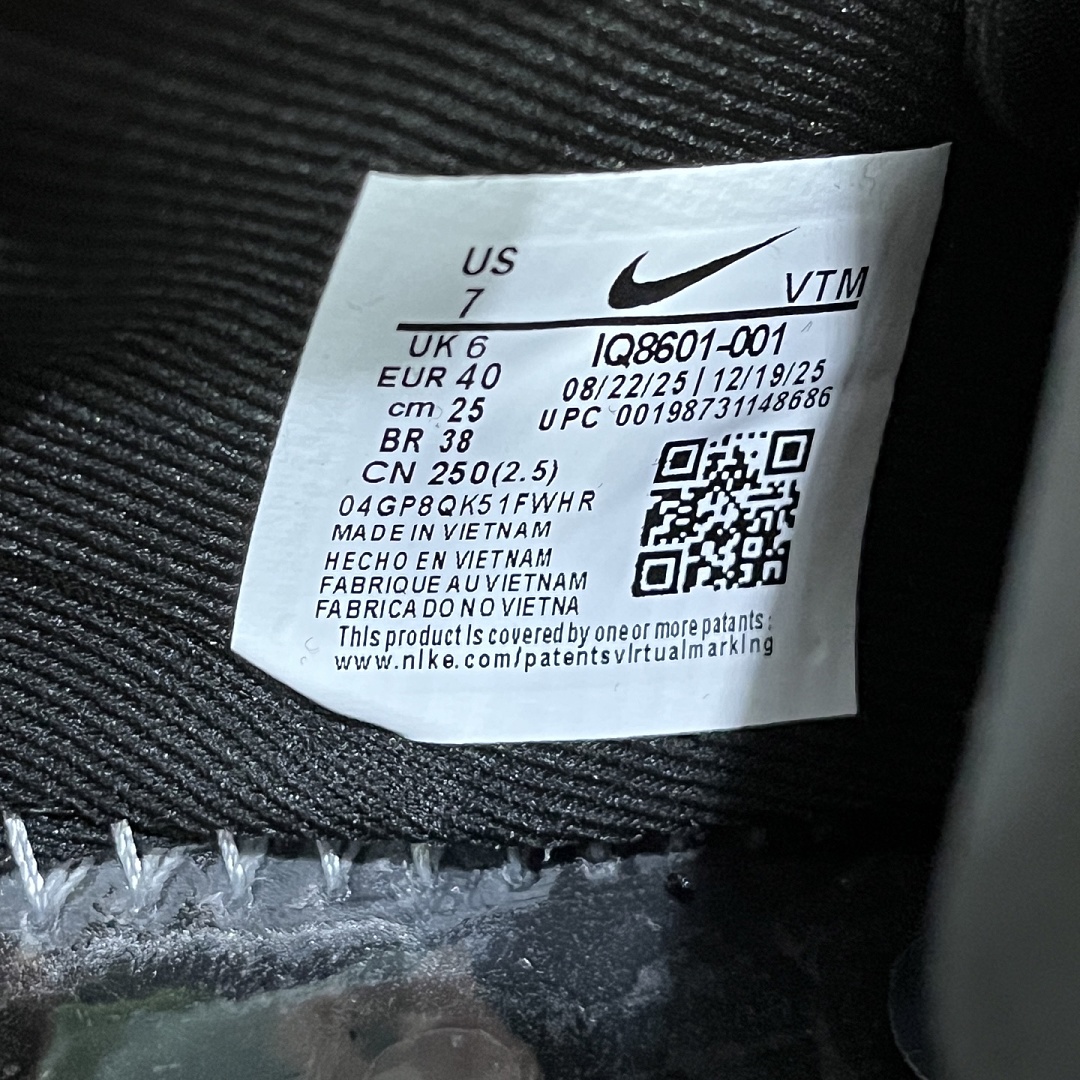 Nike Air Liquid Max Fragment Black IQ8601-001 - Image 10
