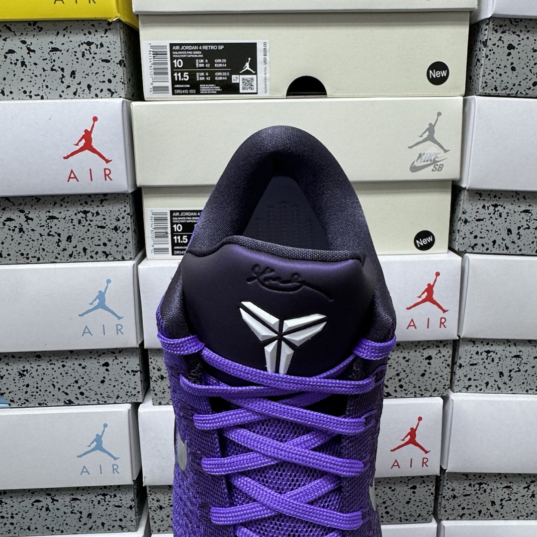 Nike Kobe 9 Elite Low Protro Michael Jackson Moonwalker ZK9 - Image 8
