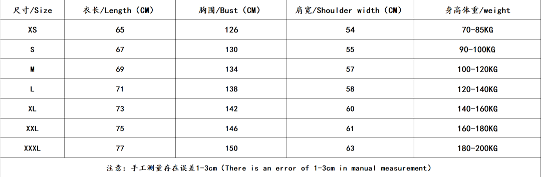 The North Face TNF 1996 Retro Nuptse Vest - Image 2