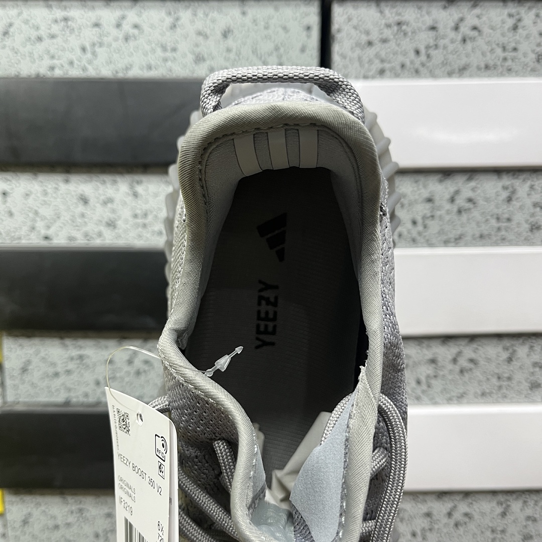 Adidas Yeezy Boost 350 V2 Space Grey 2.0 - Image 5