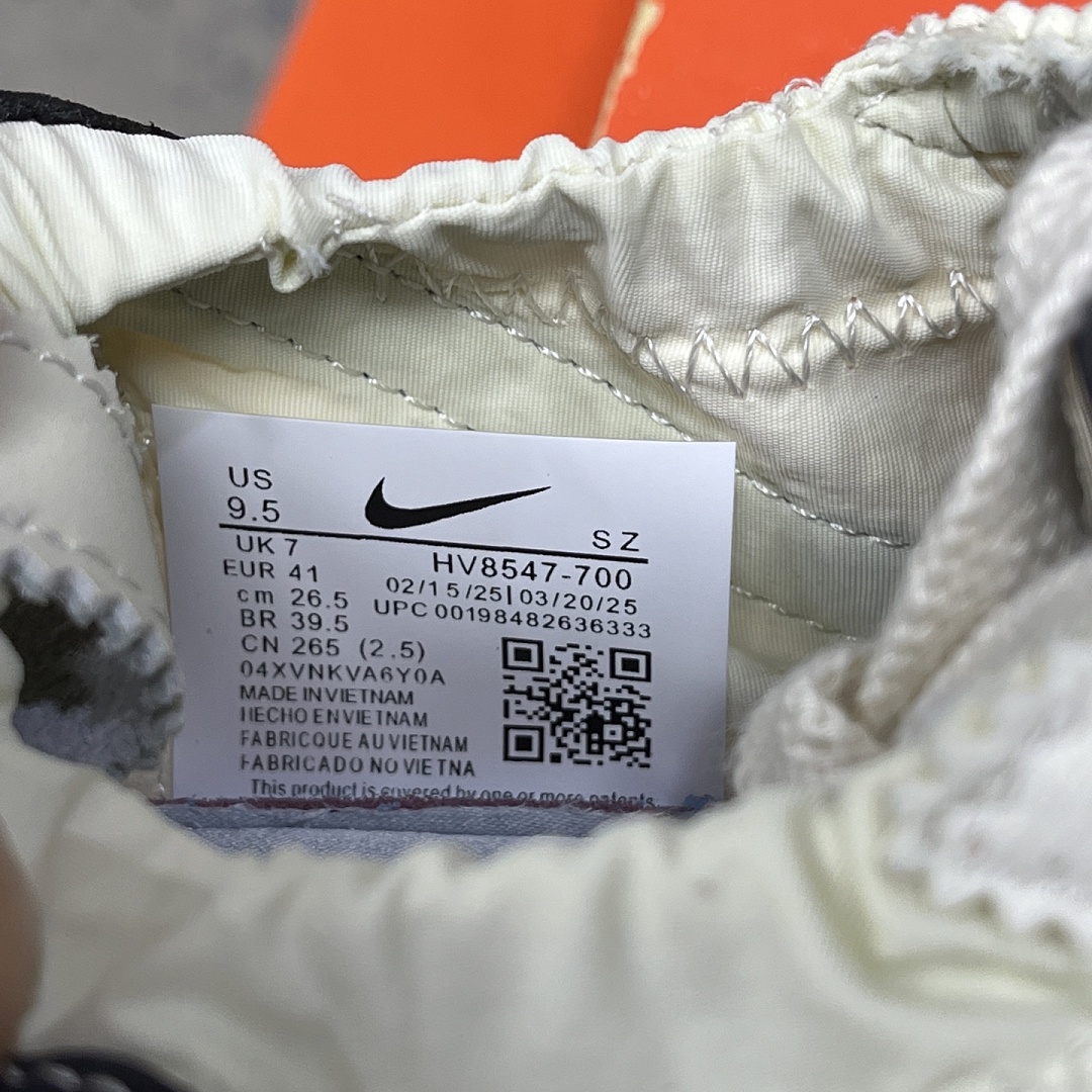 Nike Moon Shoe SP Jacquemus Alabaster - Image 6