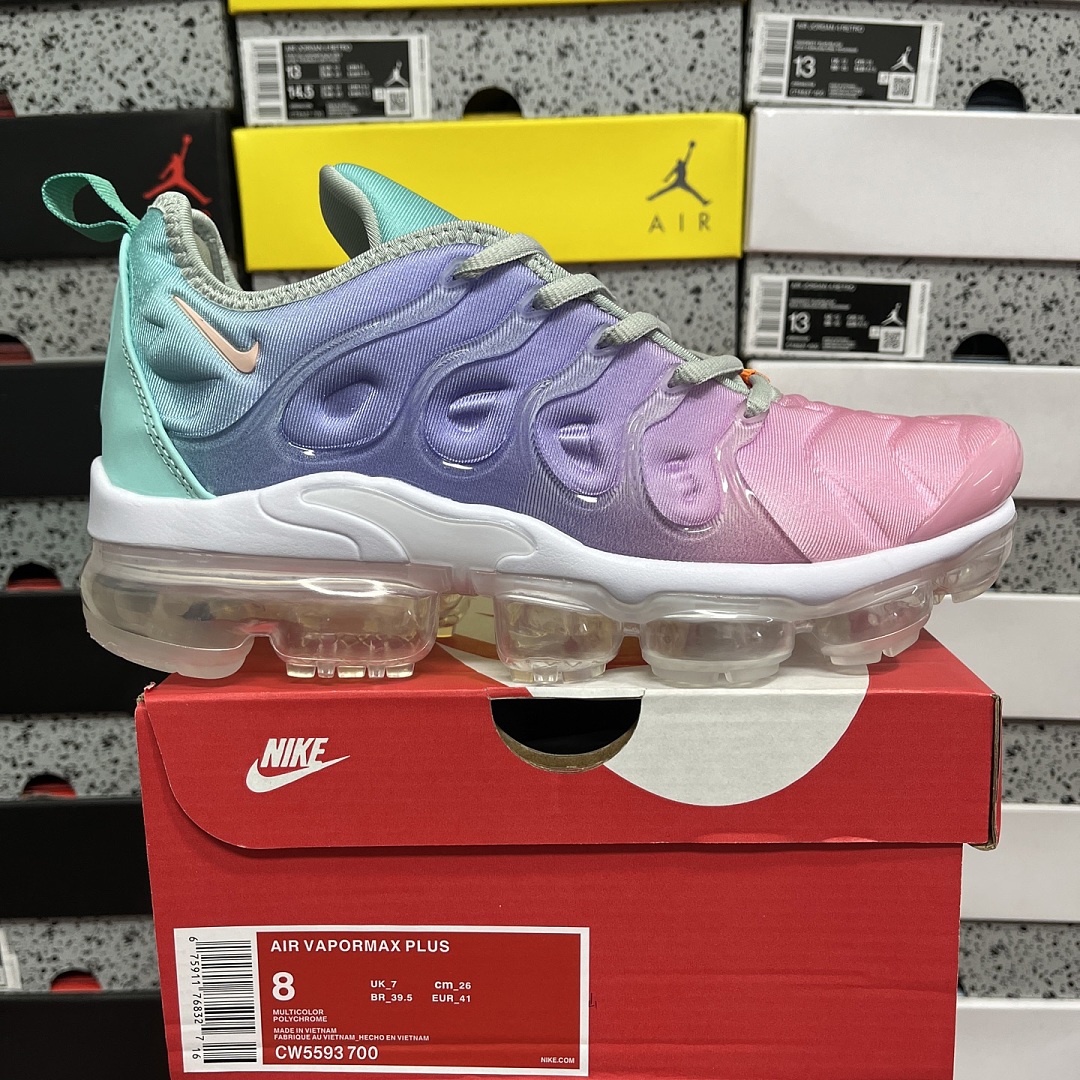 Nike Air VaporMax Plus