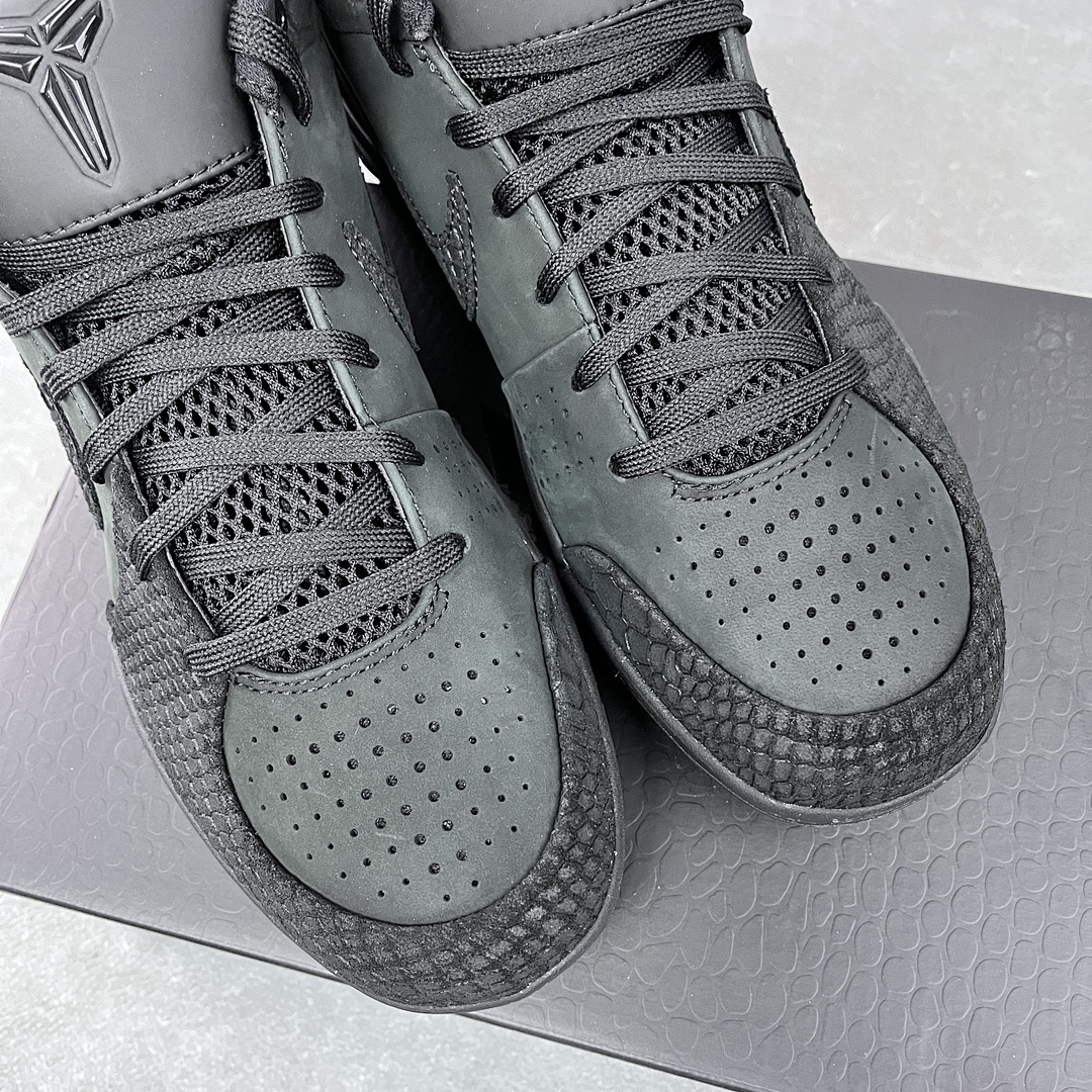 Nike Kobe 4 Protro Gift Of Mamba - Image 5