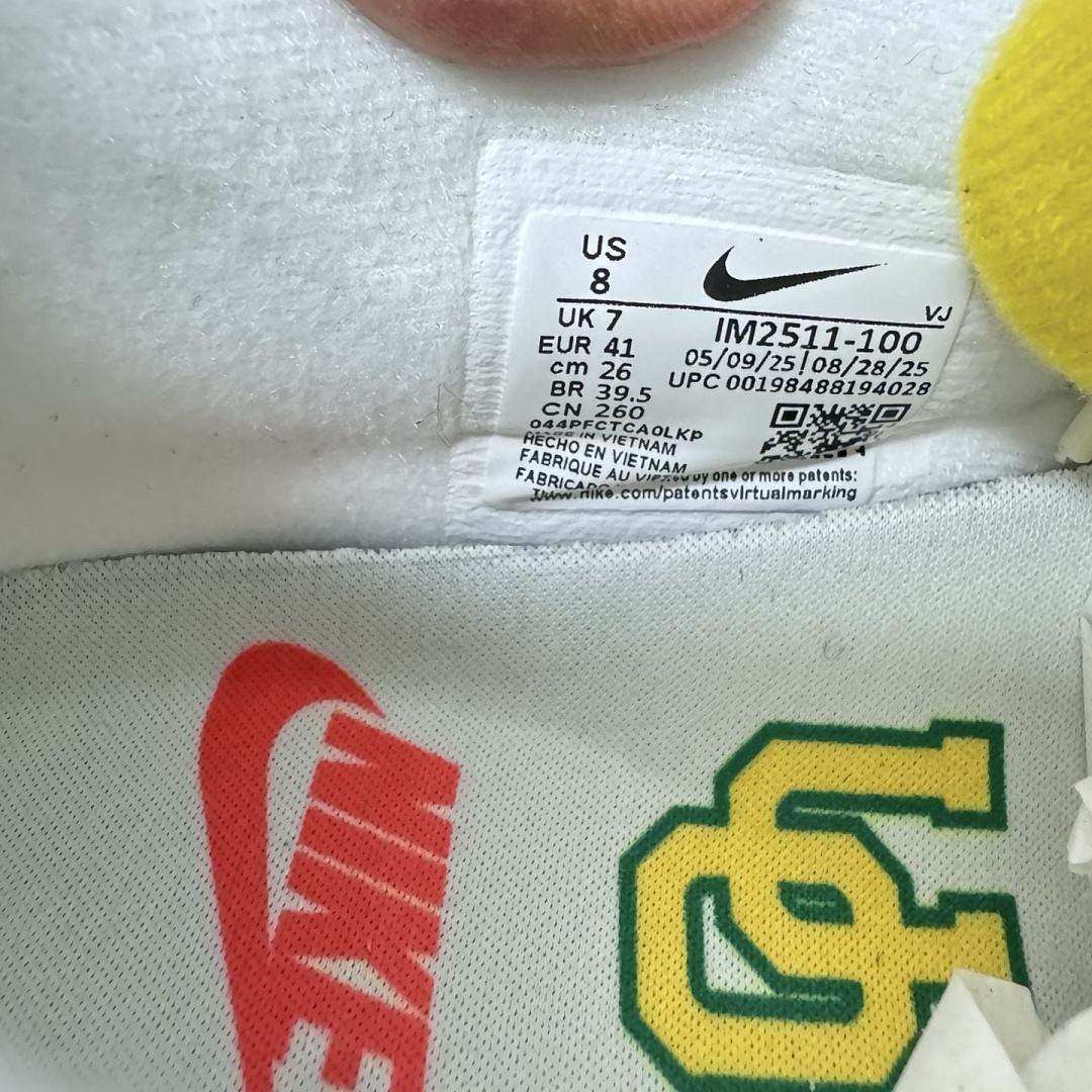 Nike Air Max 90 Grateful Dead University Of Oregon Ducks - Image 2