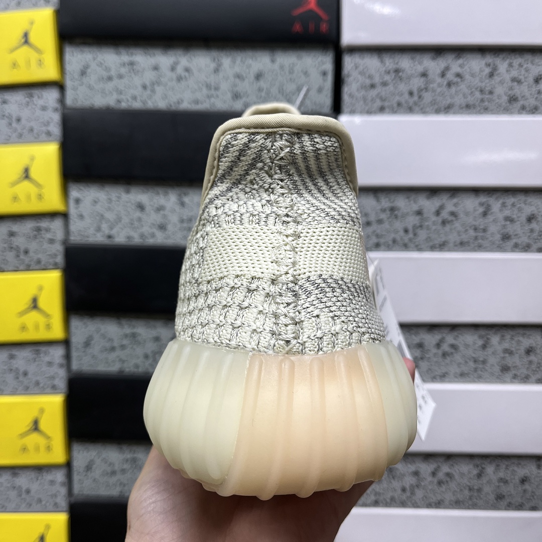 Adidas Yeezy Boost 350 V2 Lundmark (Reflective) - Image 7