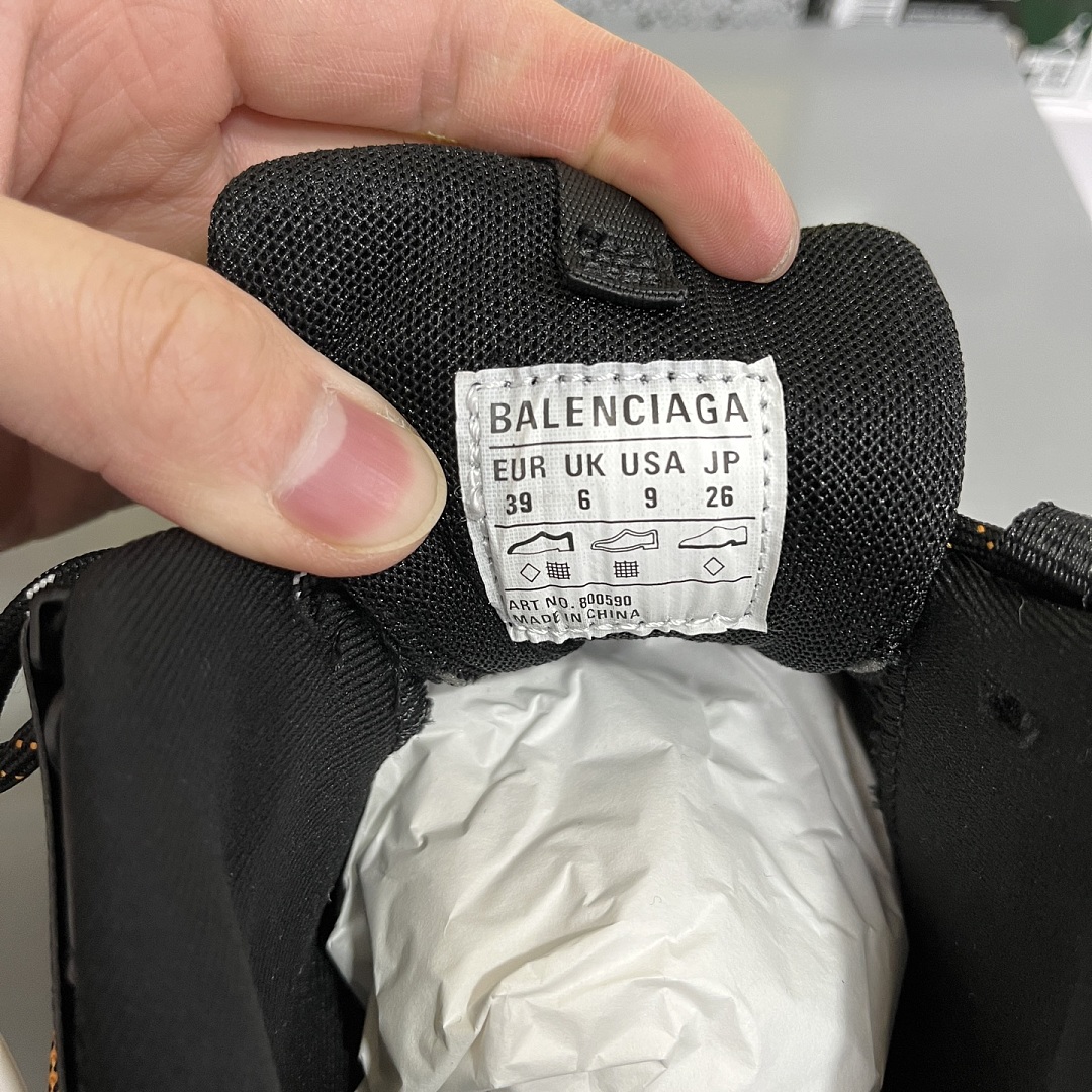 Balenciaga Track Trail Laces 3.0 - Image 2