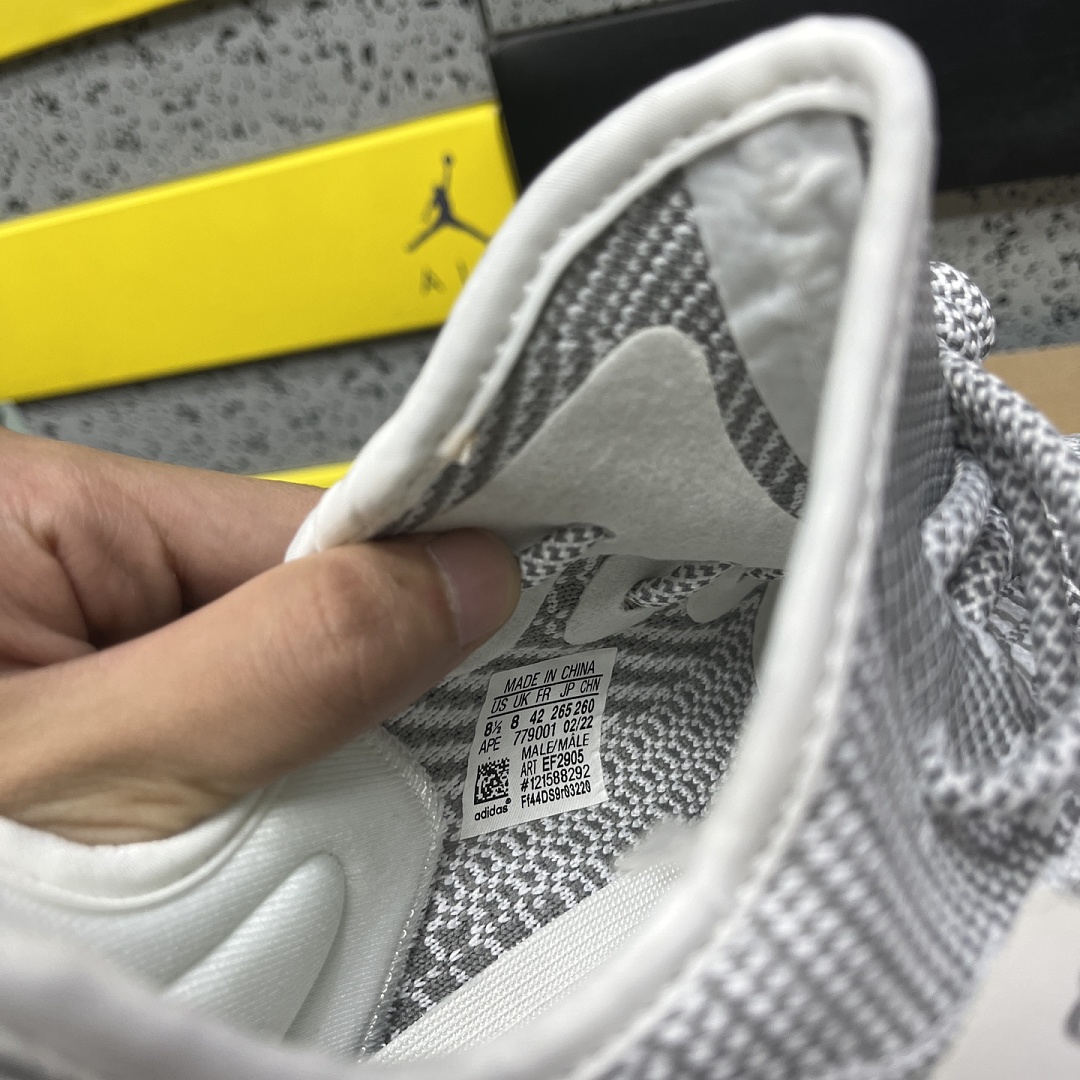 Adidas Yeezy Boost 350 V2 - Image 8