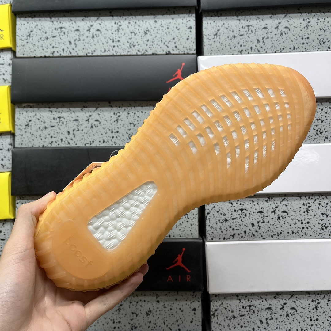 Adidas Yeezy Boost 350 V2 - Image 10
