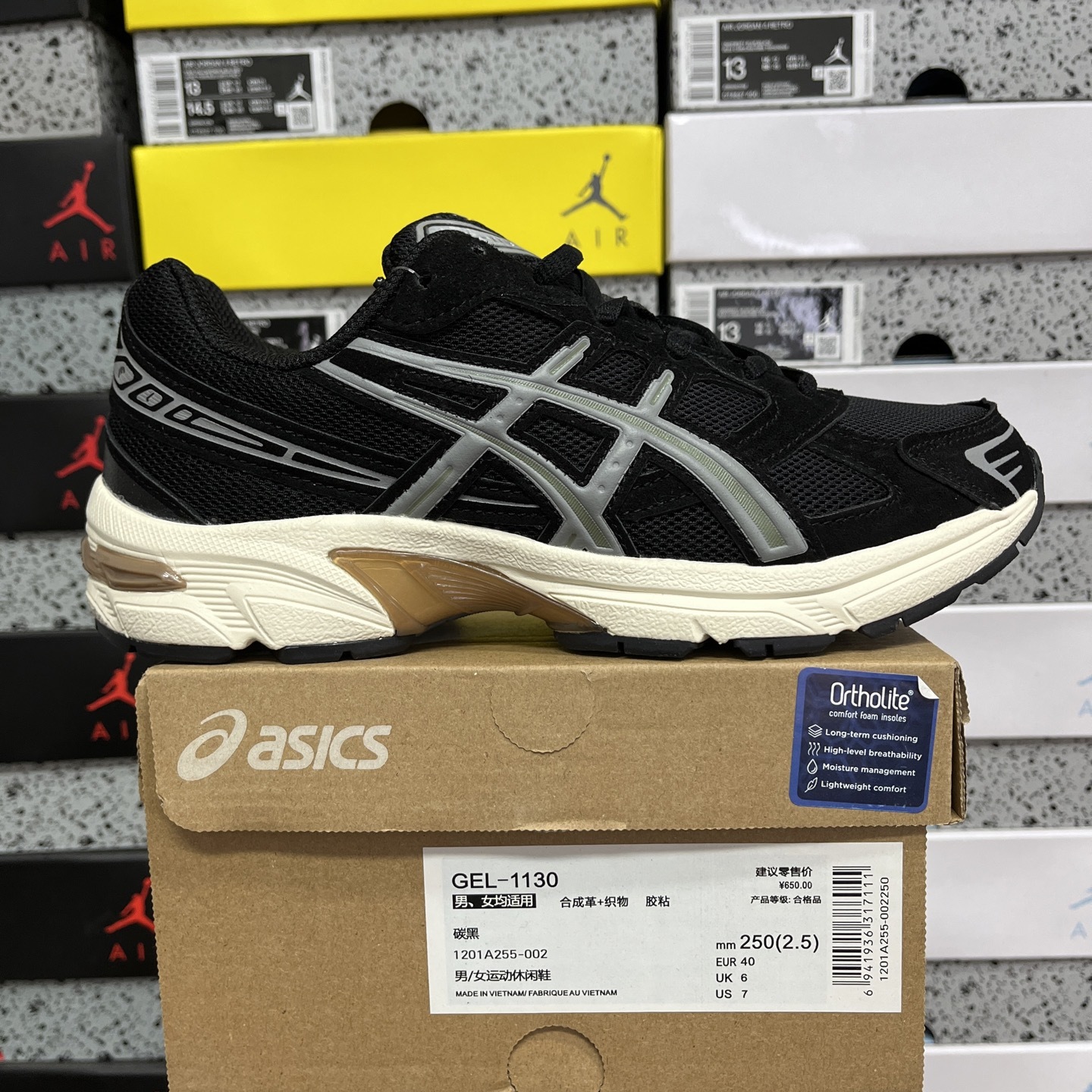 ASICS Gel 1130 - Image 10