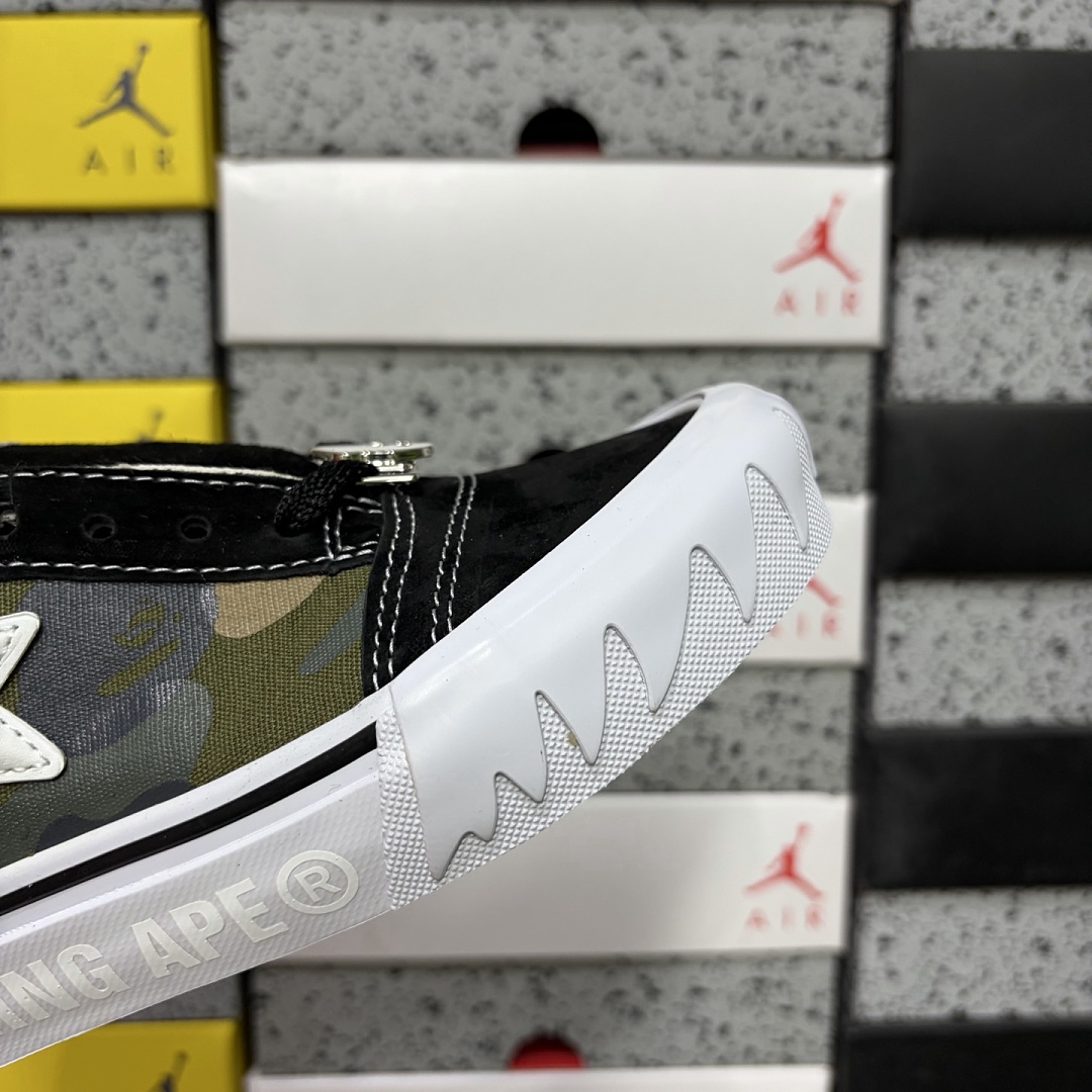 Vans Knu Skool Bape (Camo Green) - Image 4
