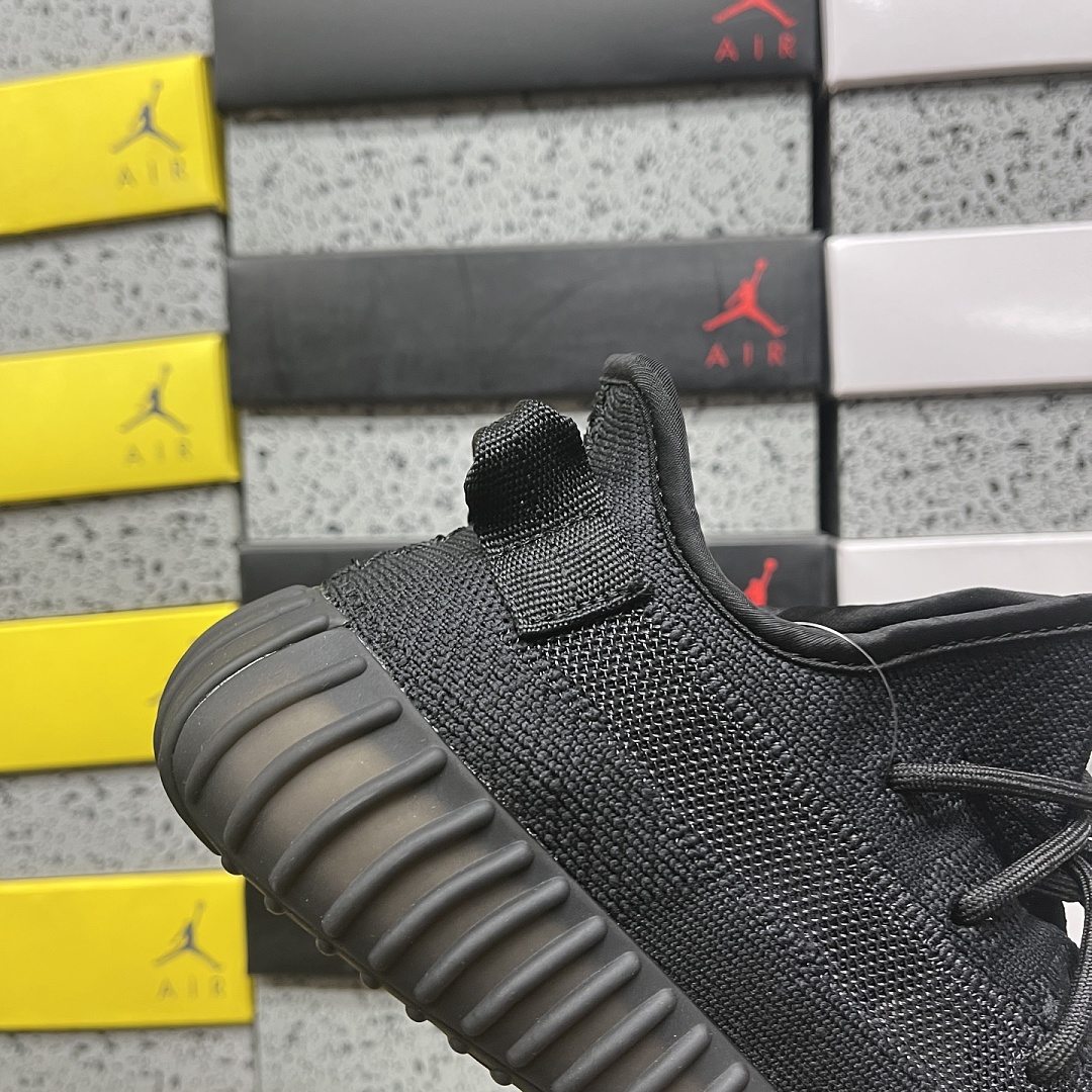 Adidas Yeezy Boost 350 V2 - Image 4