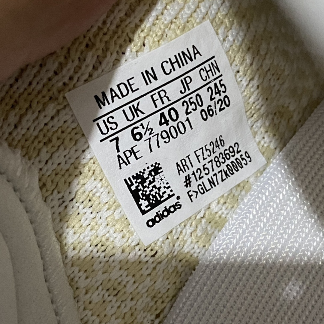 Adidas Yeezy 350 - Image 15