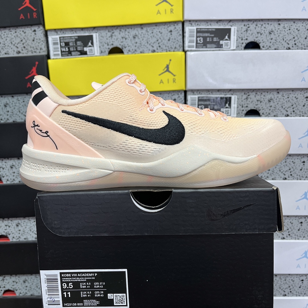 Nike Kobe 8 Protro EYBL Academy PE ZK8 Peach Pink HQ3138