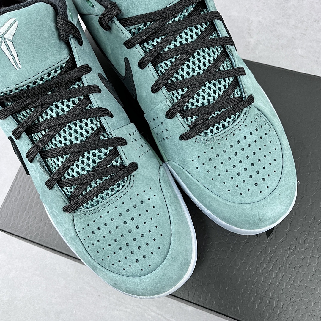 Nike Kobe 4 Protro Girl Dad - Image 6
