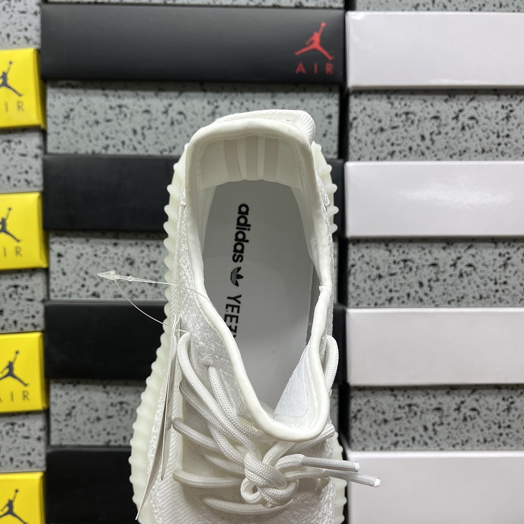 Adidas Yeezy Boost 350 V2 (Cream) - Image 8