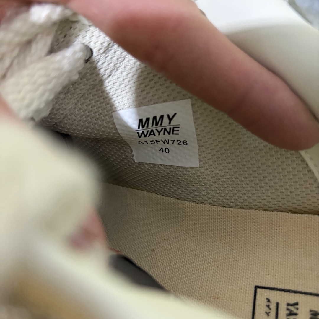 On Running Maison Mihara Yasuhiro NO.747 - Image 10