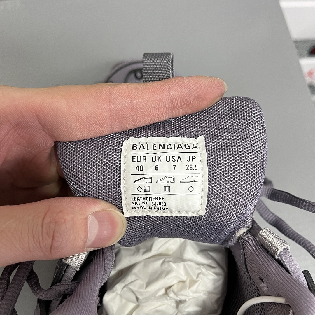 Balenciaga Track - Image 2