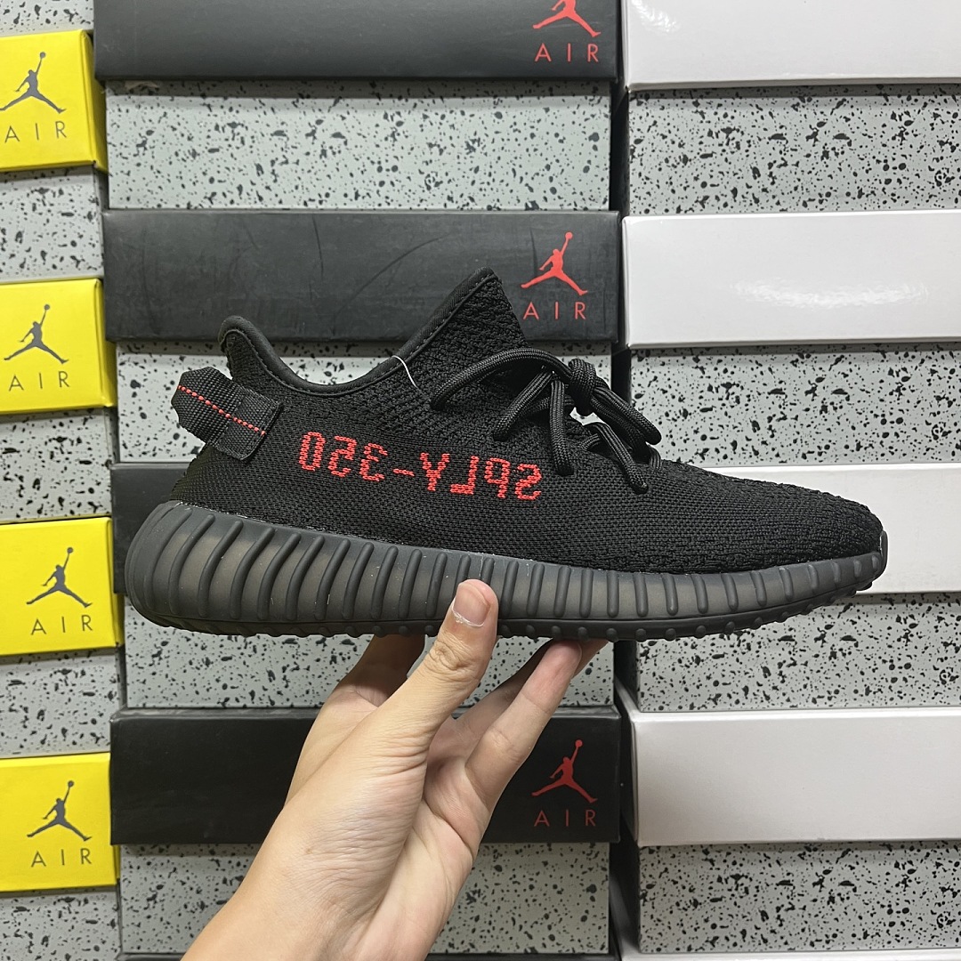 Adidas Yeezy Boost 350 V2 - Image 8