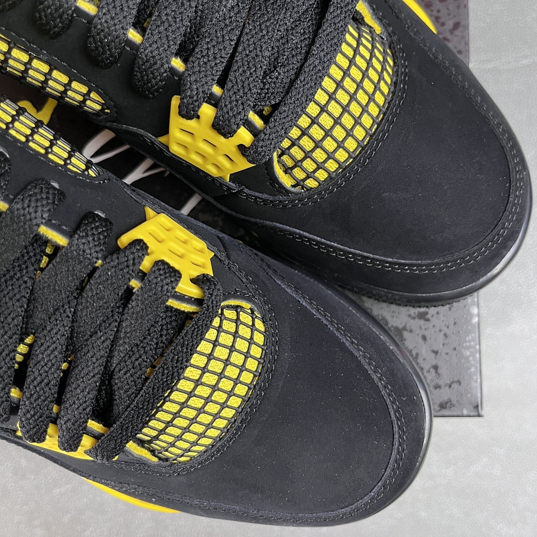 Nike Thunder - Image 5