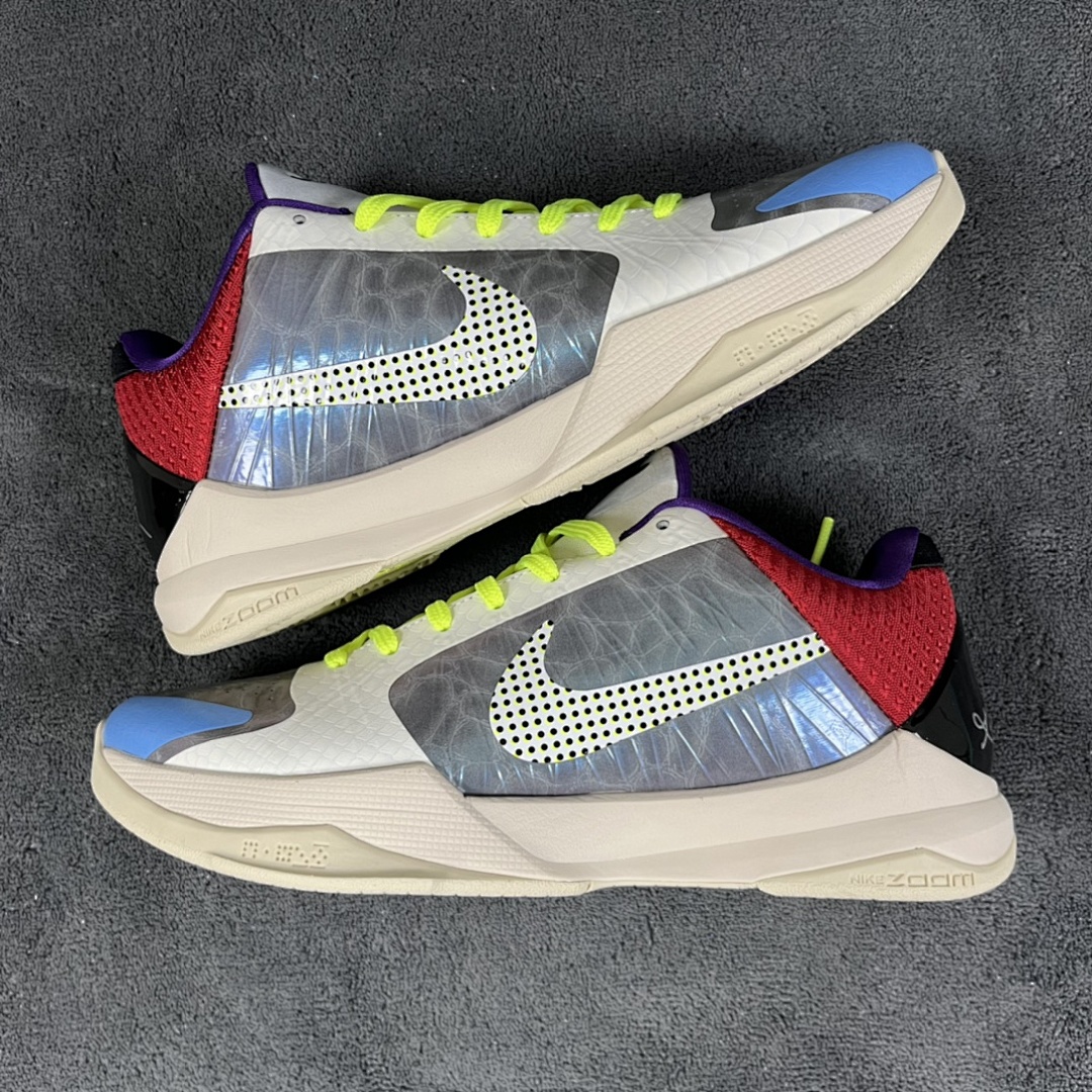 Nike Kobe 5 Protro PJ Tucker - Image 9