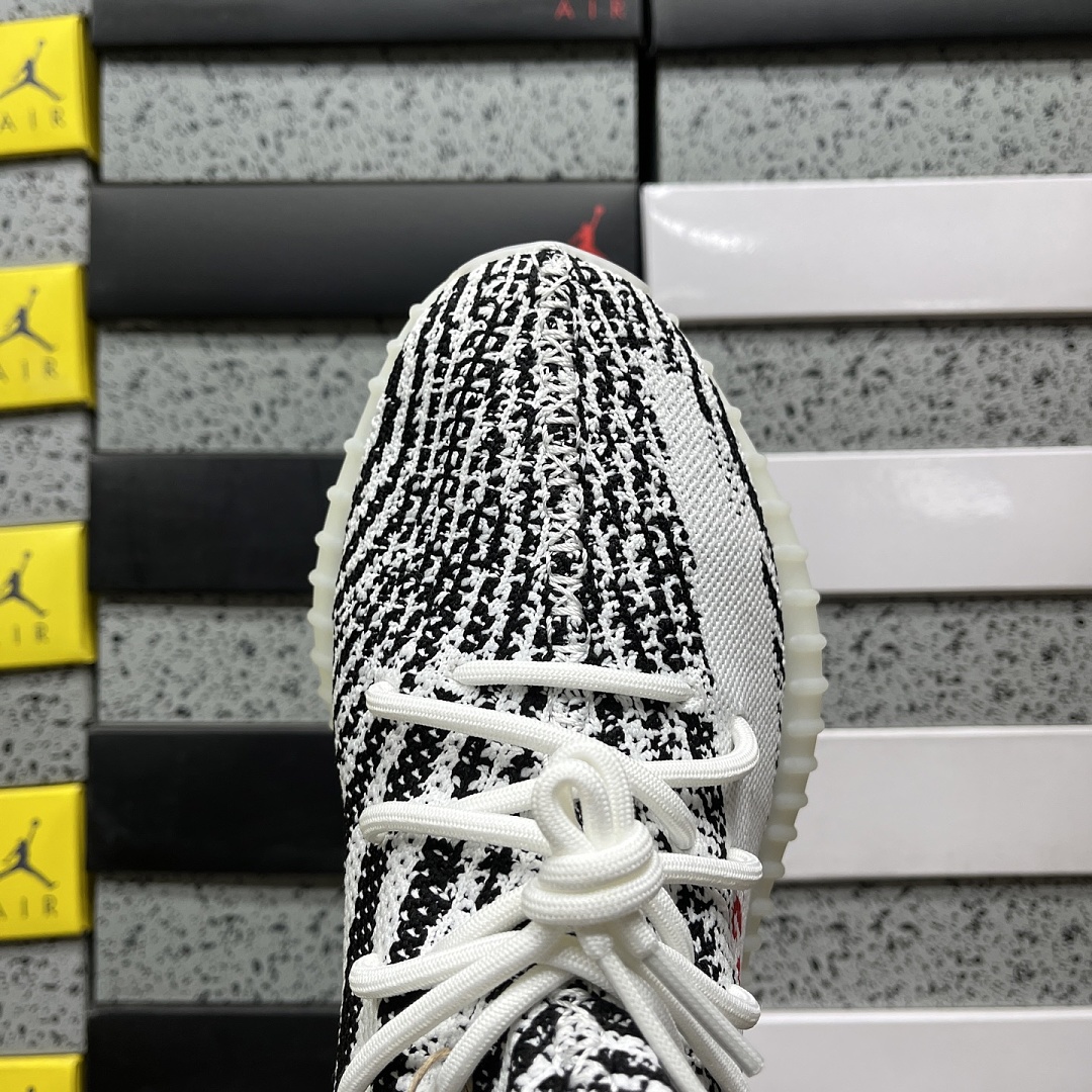 Adidas Yeezy Boost 350 V2 Zebra - Image 6