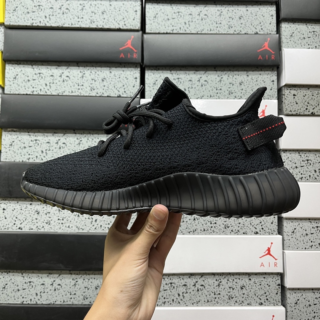 Adidas Yeezy Boost 350 V2 (Black Red) - Image 8
