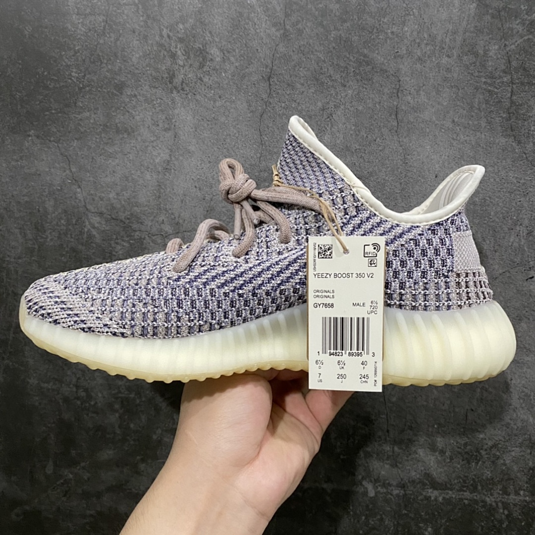 Adidas Yeezy 350 - Image 9
