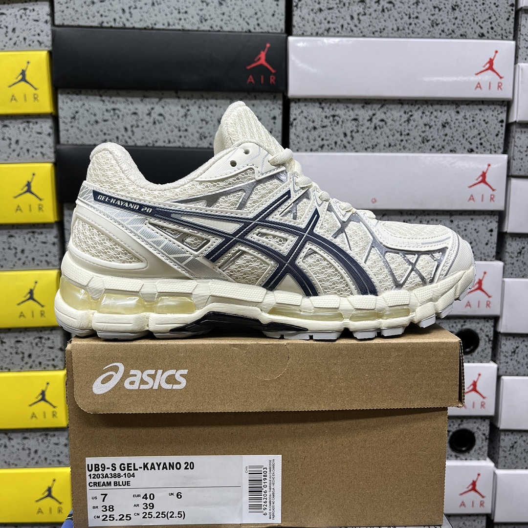 ASICS Gel-Kayano 20 Cream Independence (Blue)