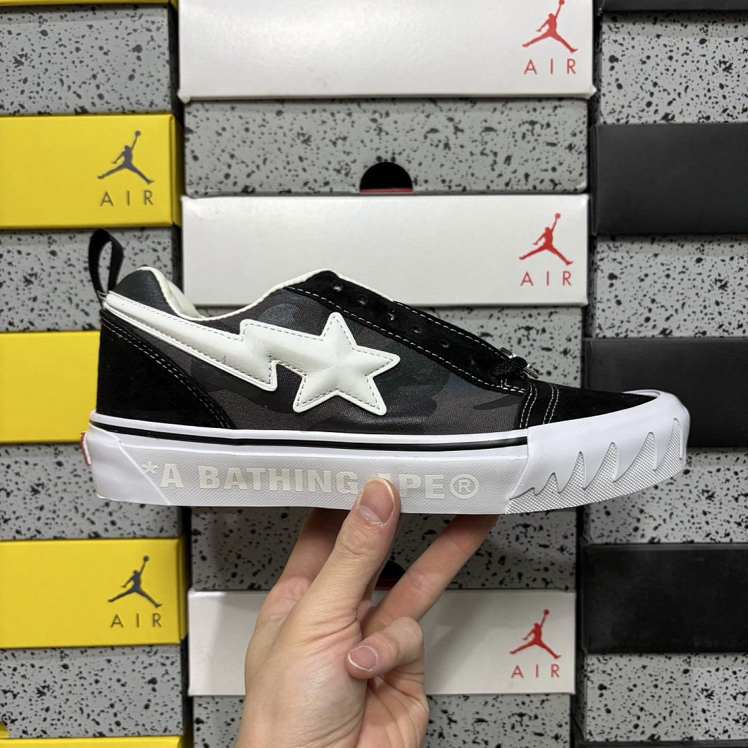 Vans Knu Skool Bape Camo Black V - Image 6