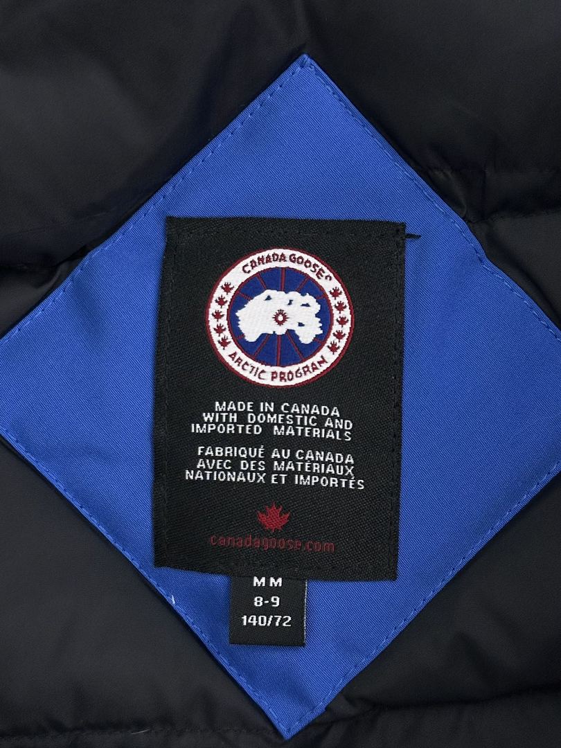 Canada Goose Children's Wear - Image 3