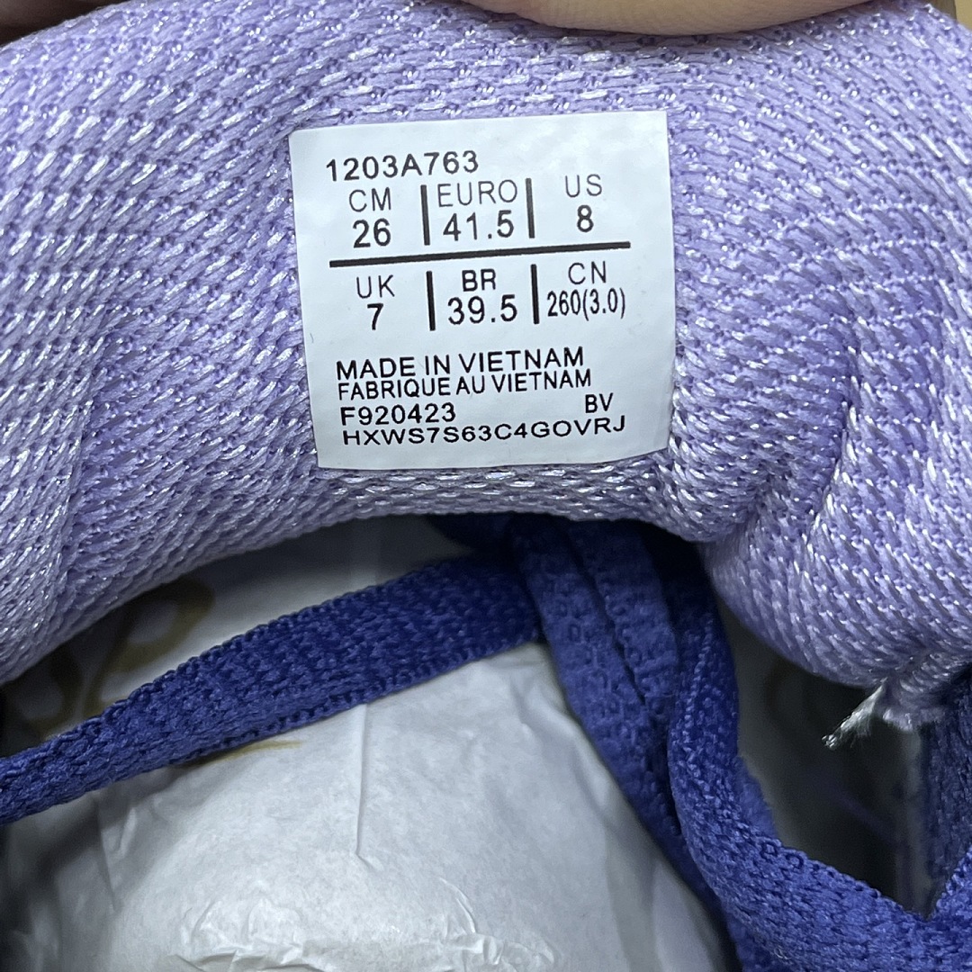 ASICS Gel-Cumulus 16 Purple Cloud Grey Bisque - Image 6